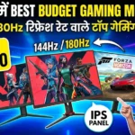 Best Budget Gaming Monitors