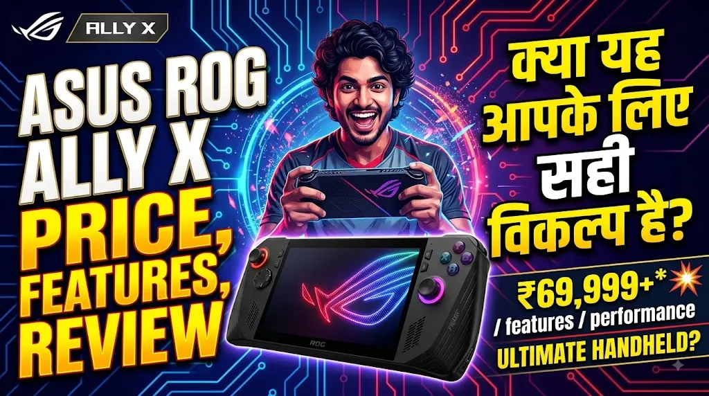 Asus ROG Ally X